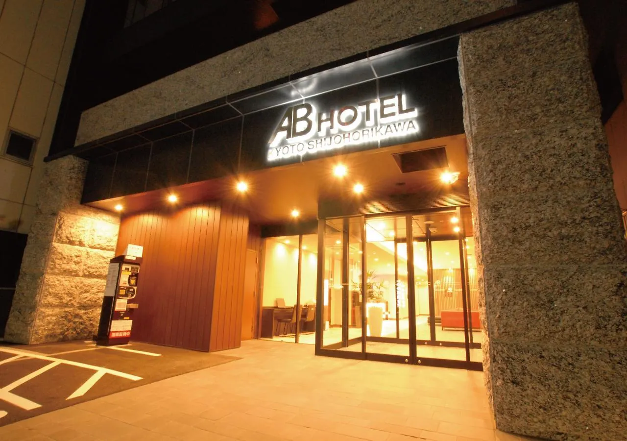 Ab Hotel Kyoto Shijo Horikawa 3*,