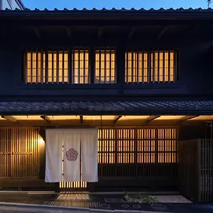 The Machiya Kamiumeya **** Kyoto
