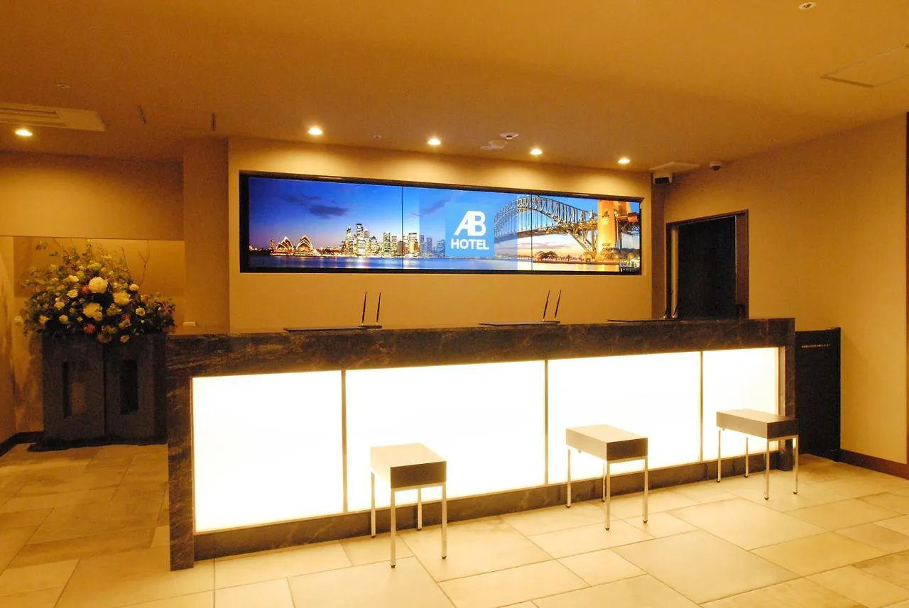 Abホテル京都四条堀川 ホテル